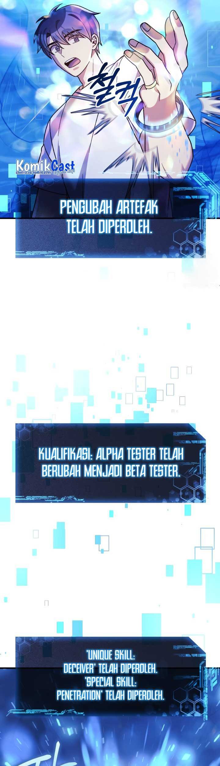 My Daughter is the Final Boss Chapter 104 Gambar 28