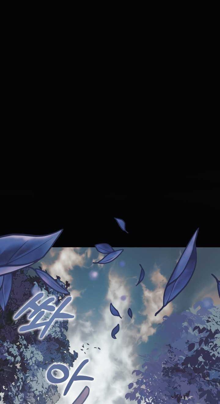 My Daughter is the Final Boss Chapter 104 Gambar 37