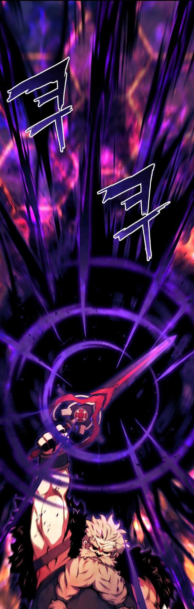 Return of the Broken Constellation Chapter 96 Gambar 46