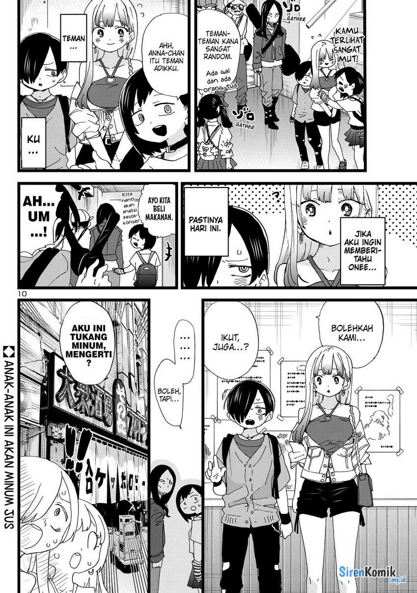Boku no Kokoro no Yabai yatsu Chapter 119 Gambar 12