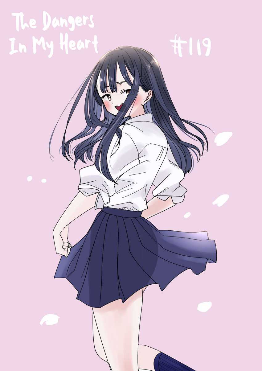 Baca Boku no Kokoro no Yabai yatsu Chapter 119 Gambar 2