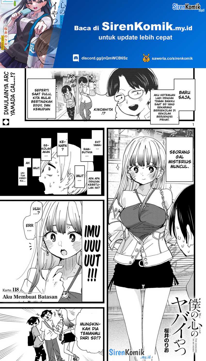 Boku no Kokoro no Yabai yatsu Chapter 118 Gambar 3