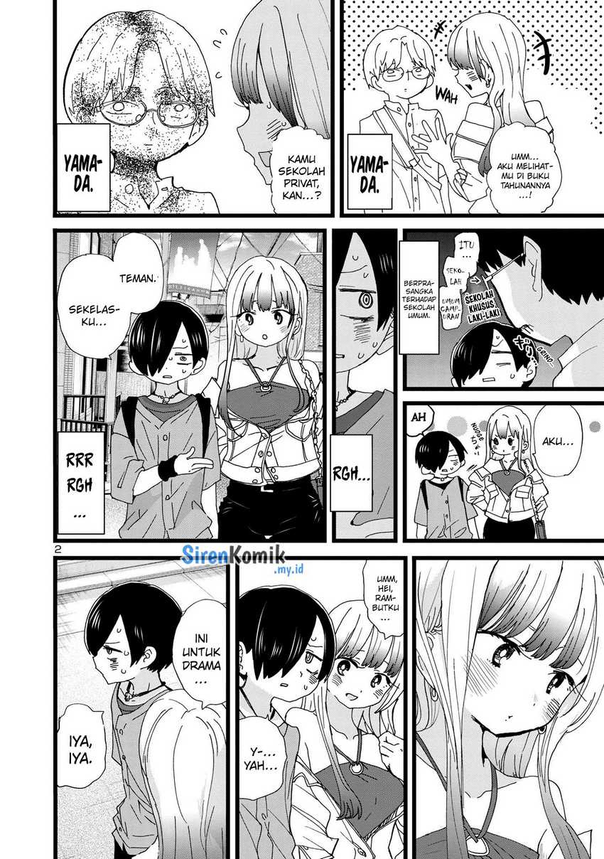 Boku no Kokoro no Yabai yatsu Chapter 118 Gambar 4