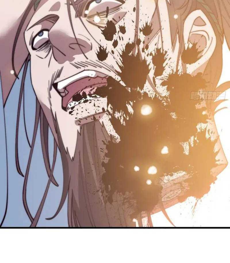 It Starts With A Mountain Chapter 686 Gambar 8