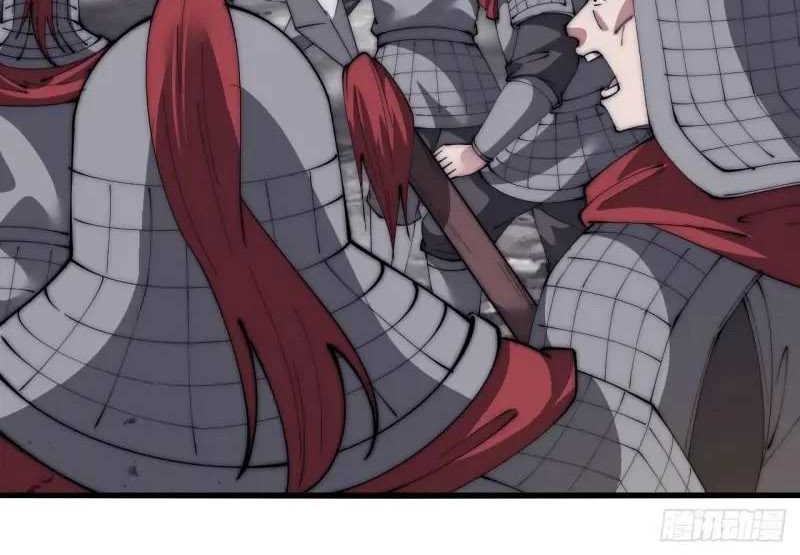 It Starts With A Mountain Chapter 686 Gambar 15