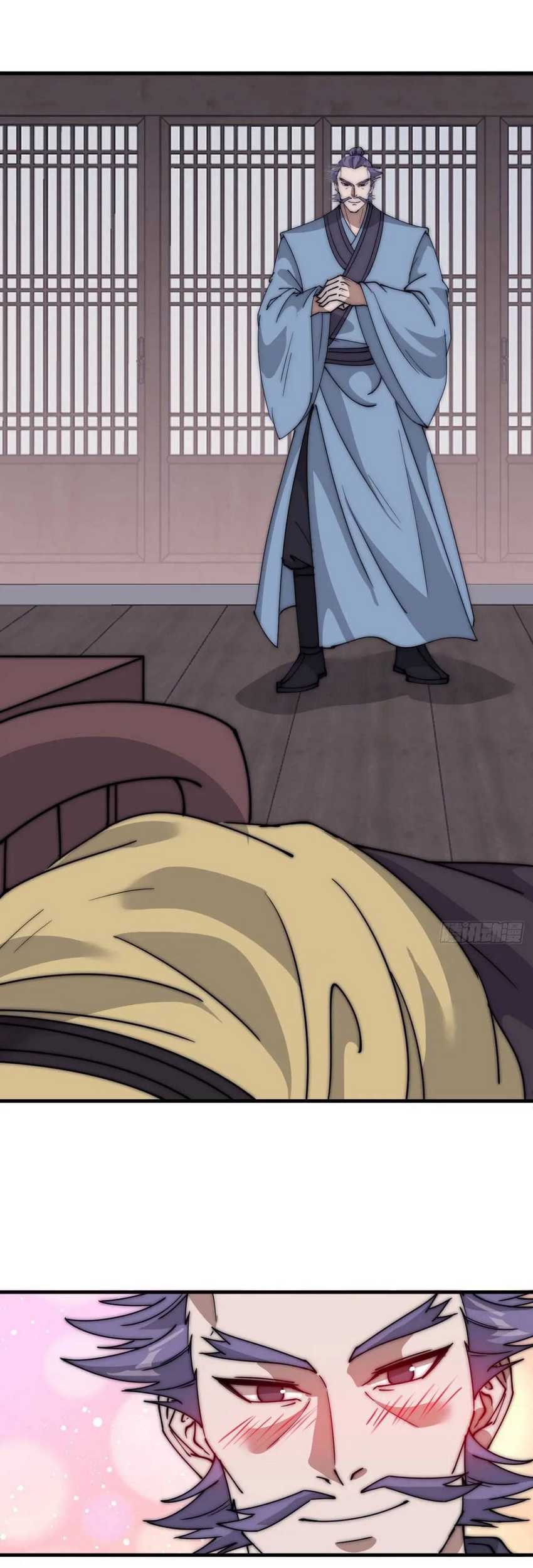 It Starts With A Mountain Chapter 682 Gambar 8