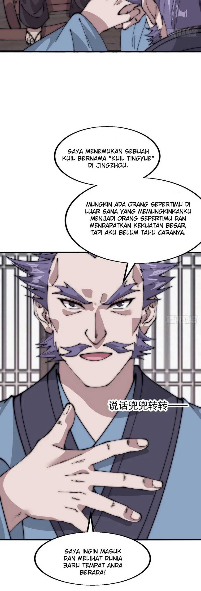 It Starts With A Mountain Chapter 682 Gambar 13