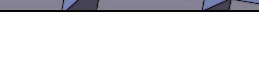 It Starts With A Mountain Chapter 678 Gambar 9