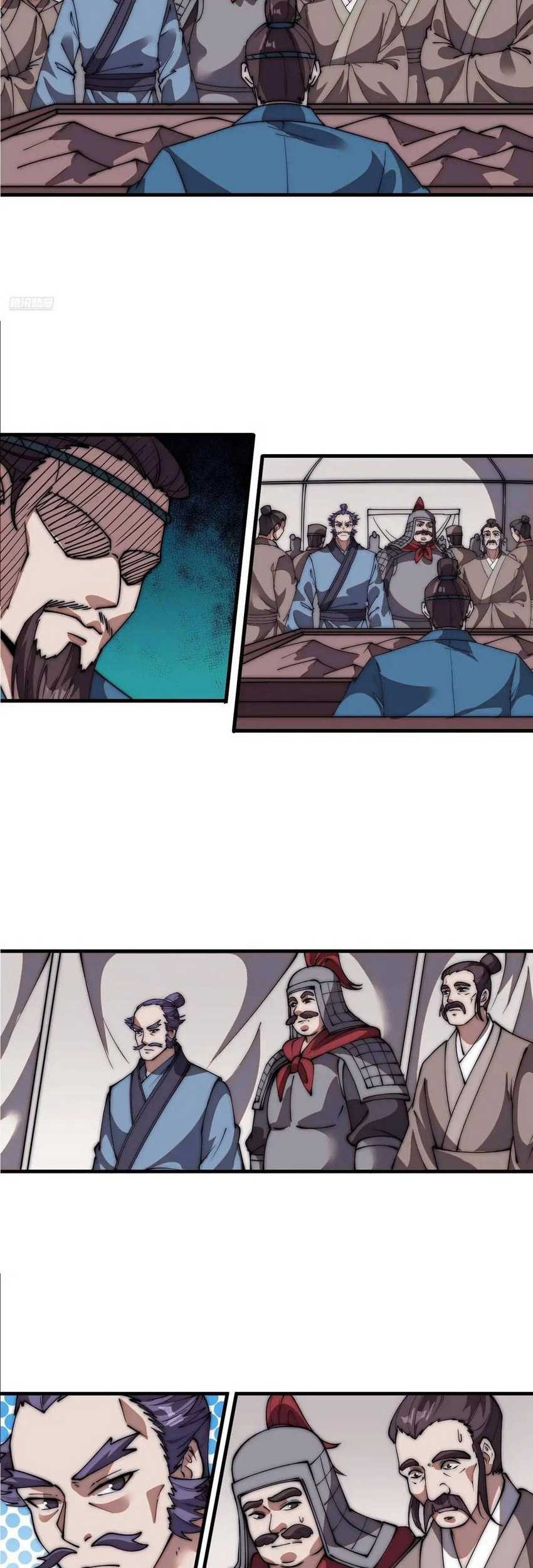 It Starts With A Mountain Chapter 671 Gambar 4