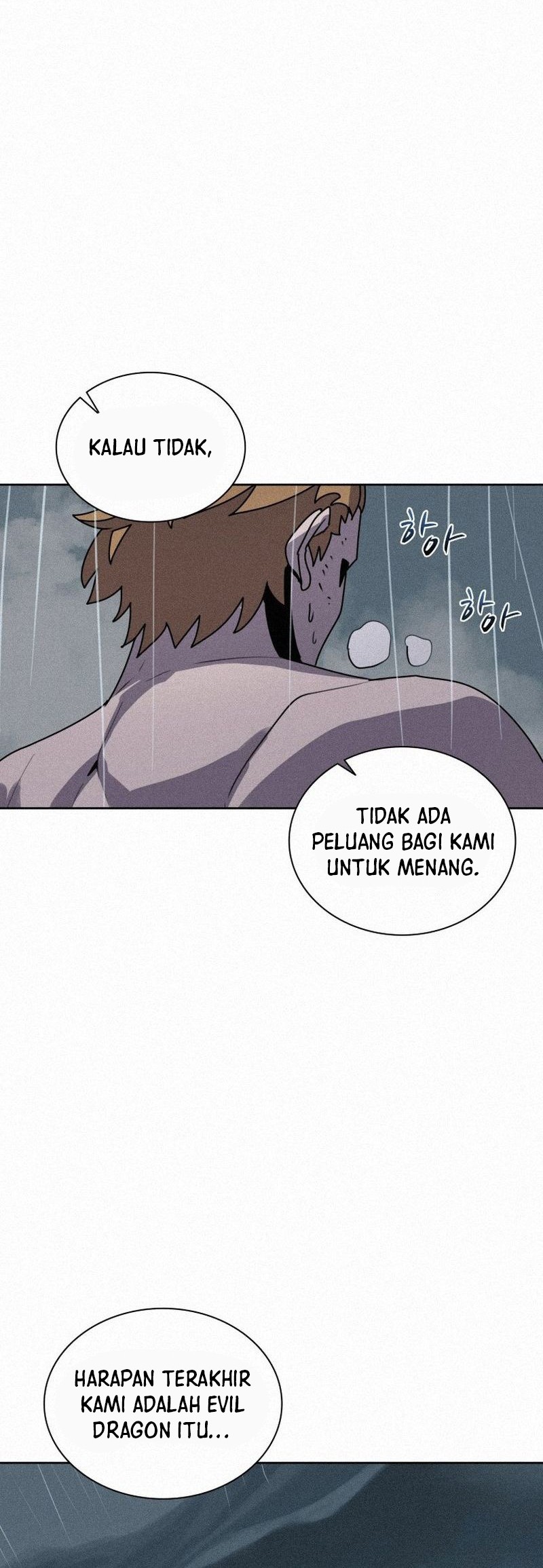 The Book Eating Magician Chapter 110 Gambar 33