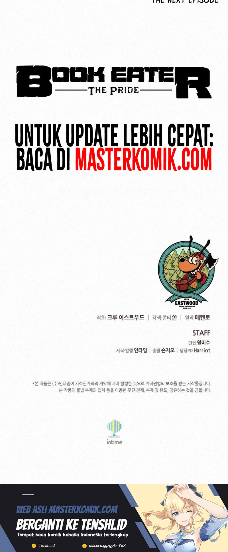 The Book Eating Magician Chapter 110 Gambar 51