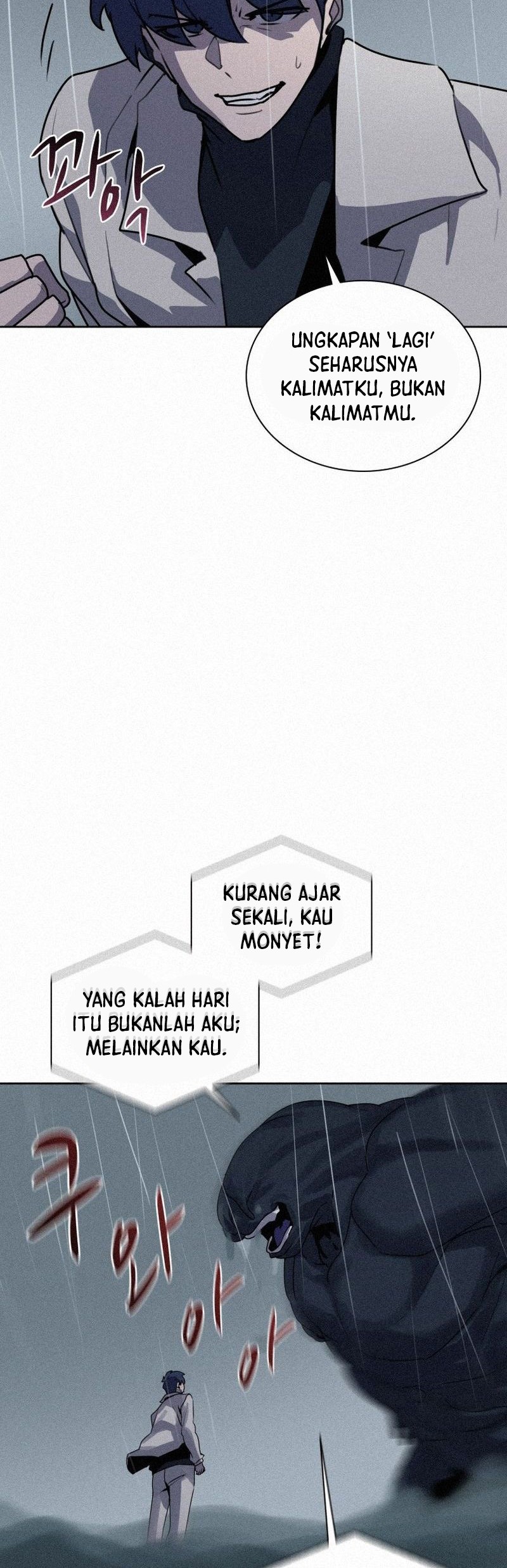 The Book Eating Magician Chapter 110 Gambar 5