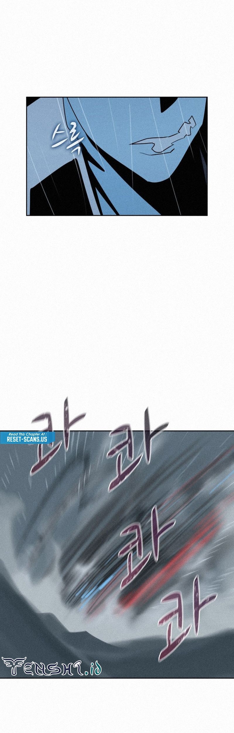 The Book Eating Magician Chapter 110 Gambar 10