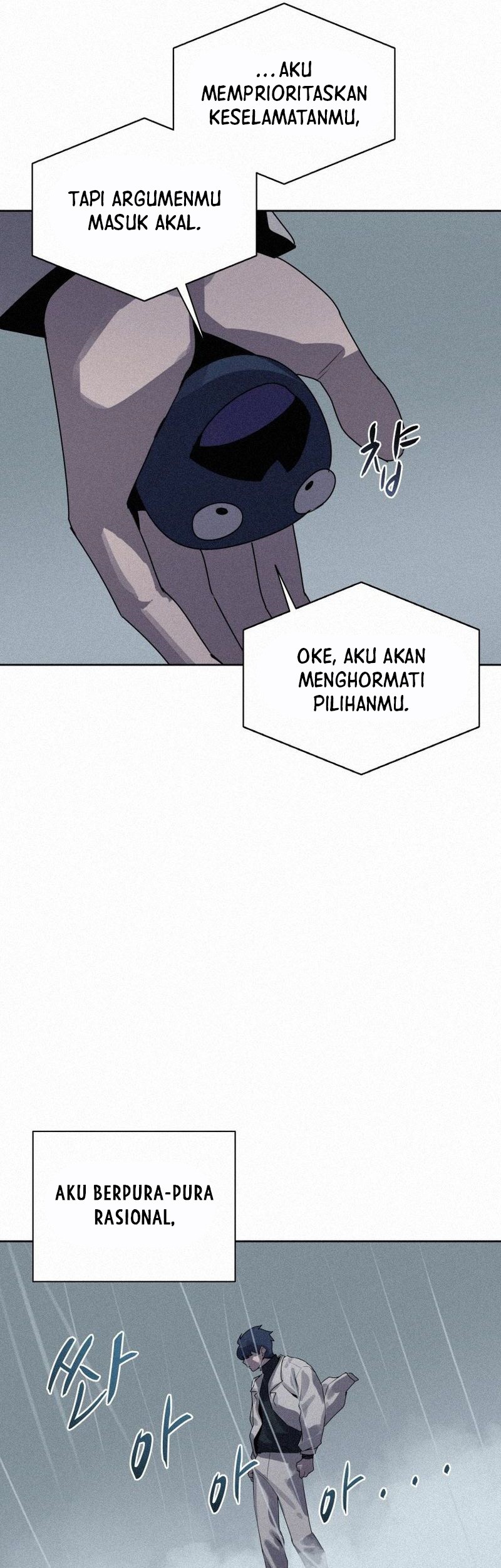 The Book Eating Magician Chapter 109 Gambar 24