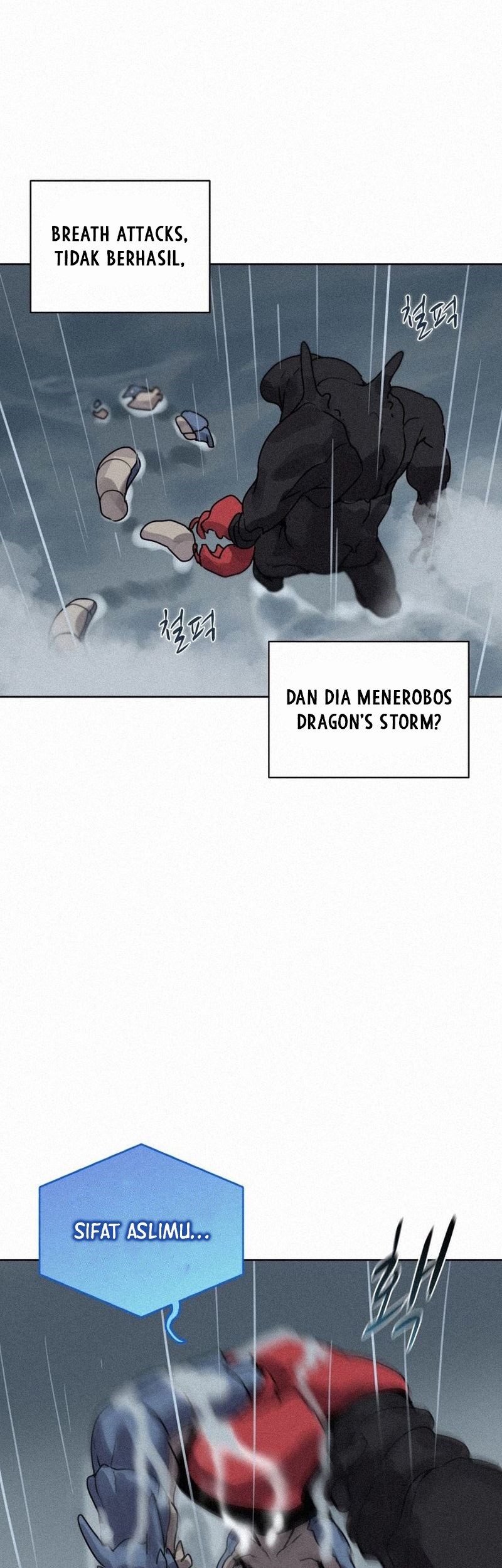 The Book Eating Magician Chapter 109 Gambar 40