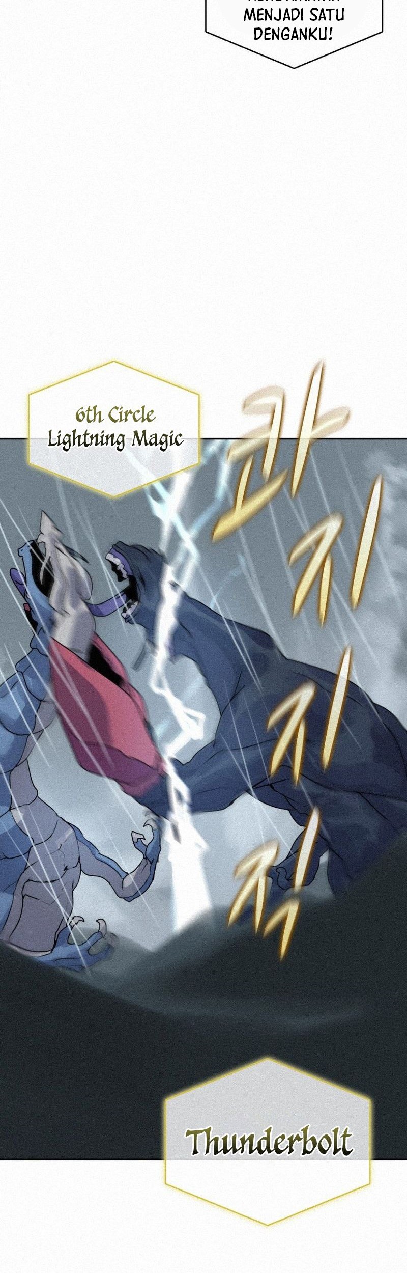 The Book Eating Magician Chapter 109 Gambar 43