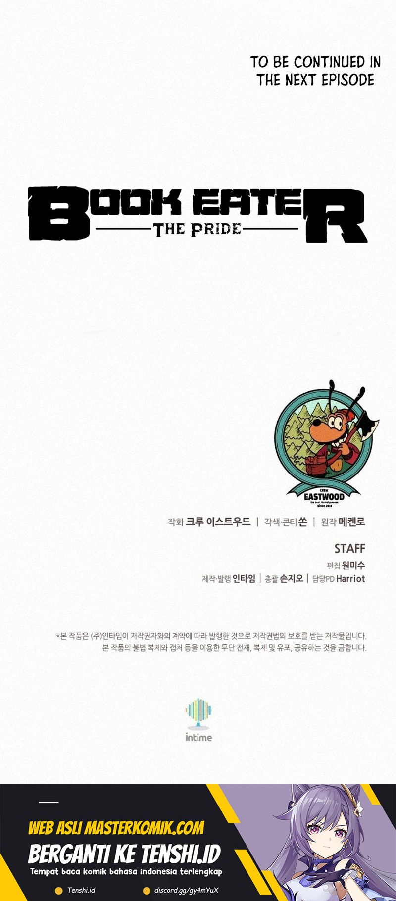 The Book Eating Magician Chapter 109 Gambar 47