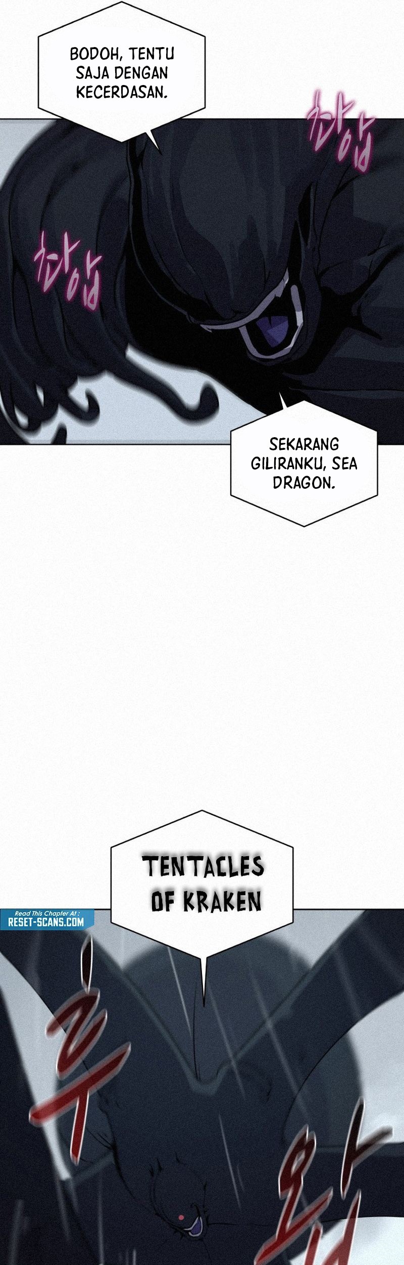 The Book Eating Magician Chapter 109 Gambar 8