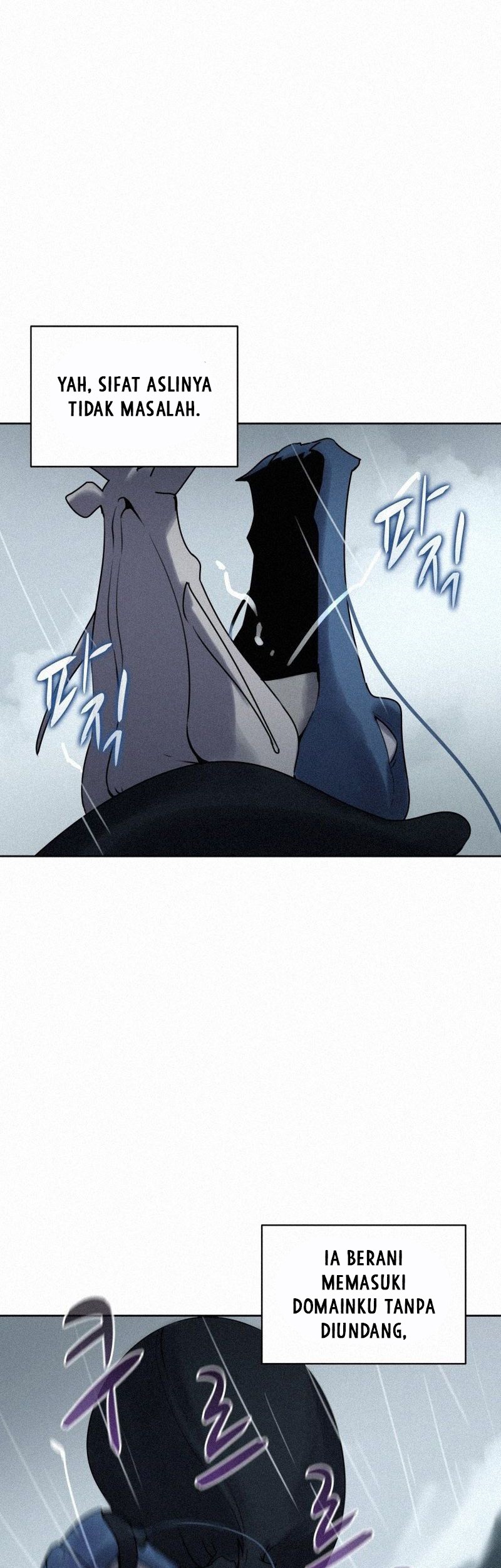 The Book Eating Magician Chapter 109 Gambar 10