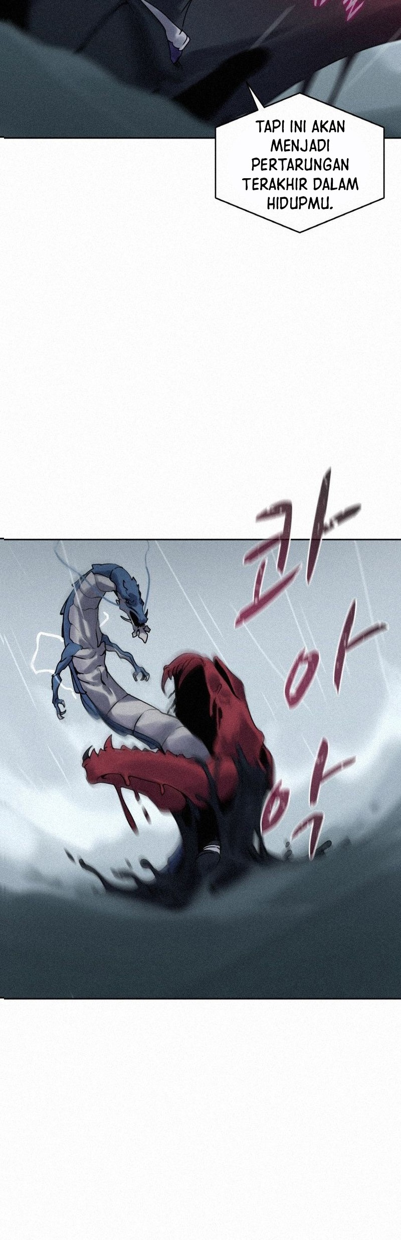 The Book Eating Magician Chapter 109 Gambar 13