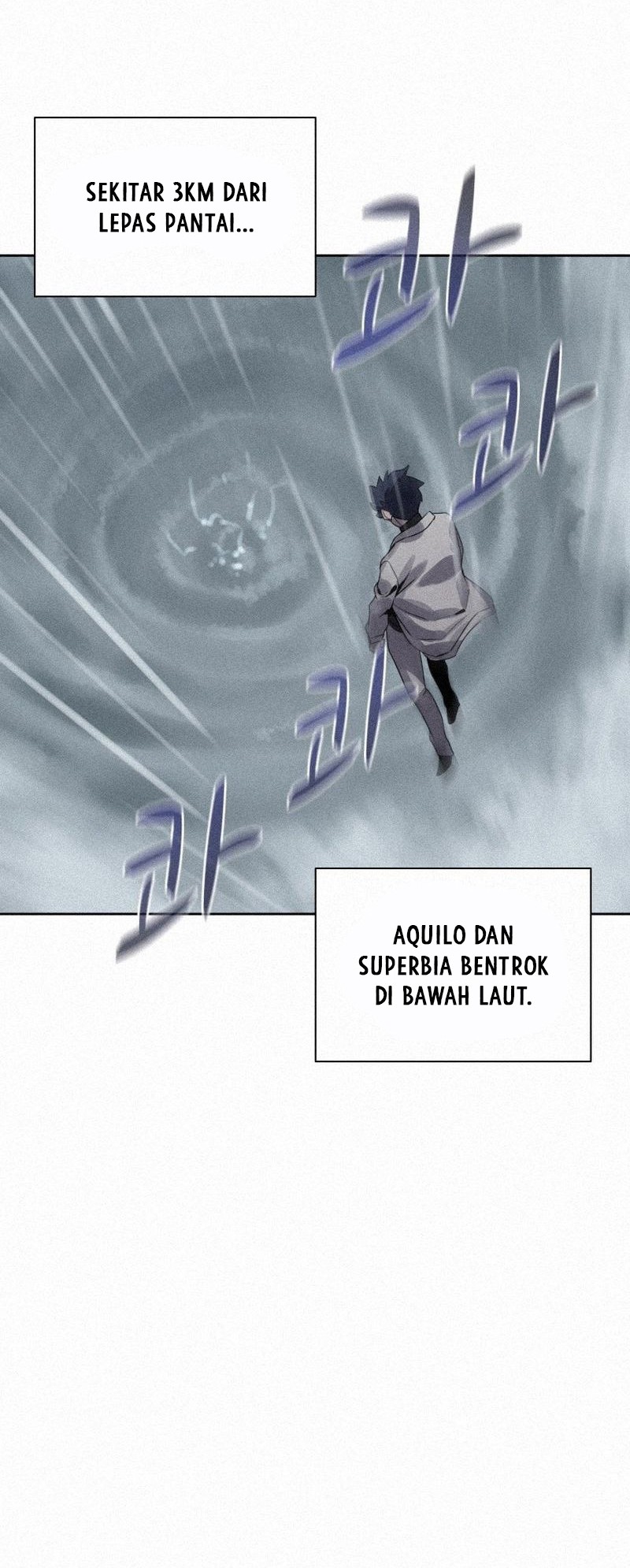 The Book Eating Magician Chapter 109 Gambar 17