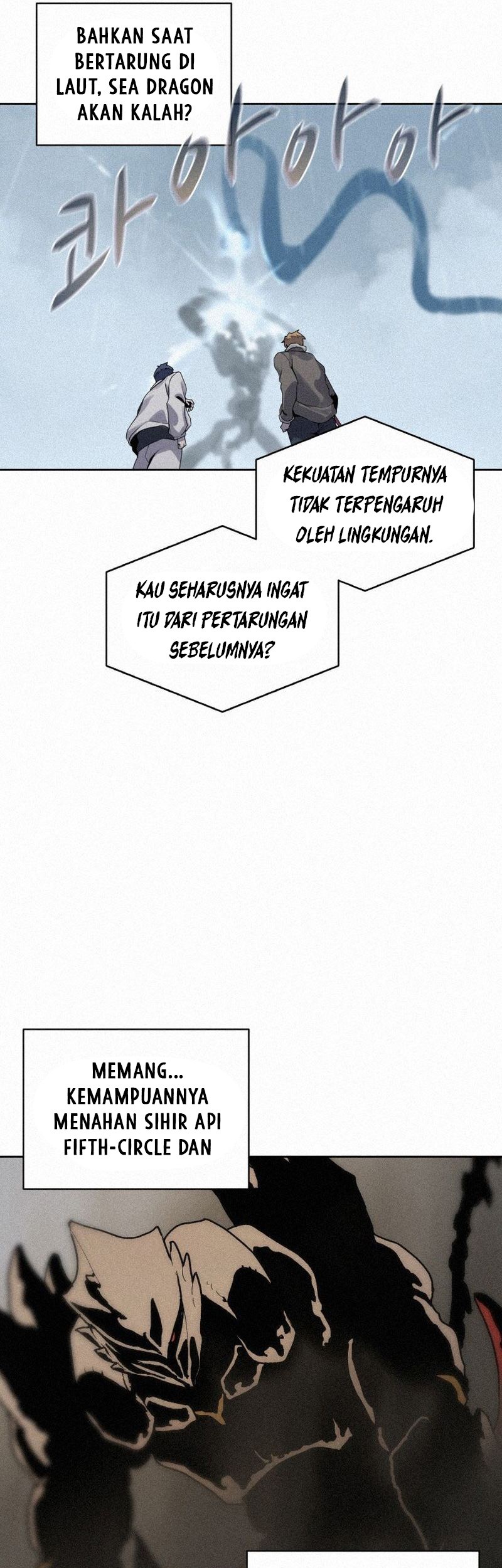 The Book Eating Magician Chapter 108 Gambar 40