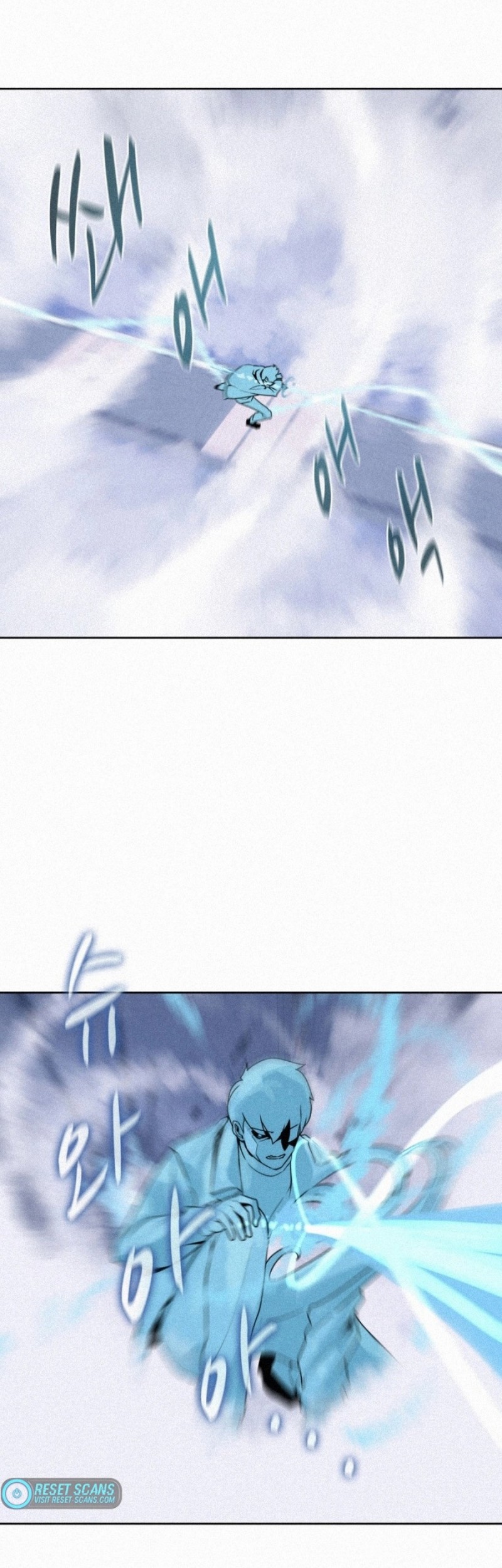 The Book Eating Magician Chapter 106 Gambar 21