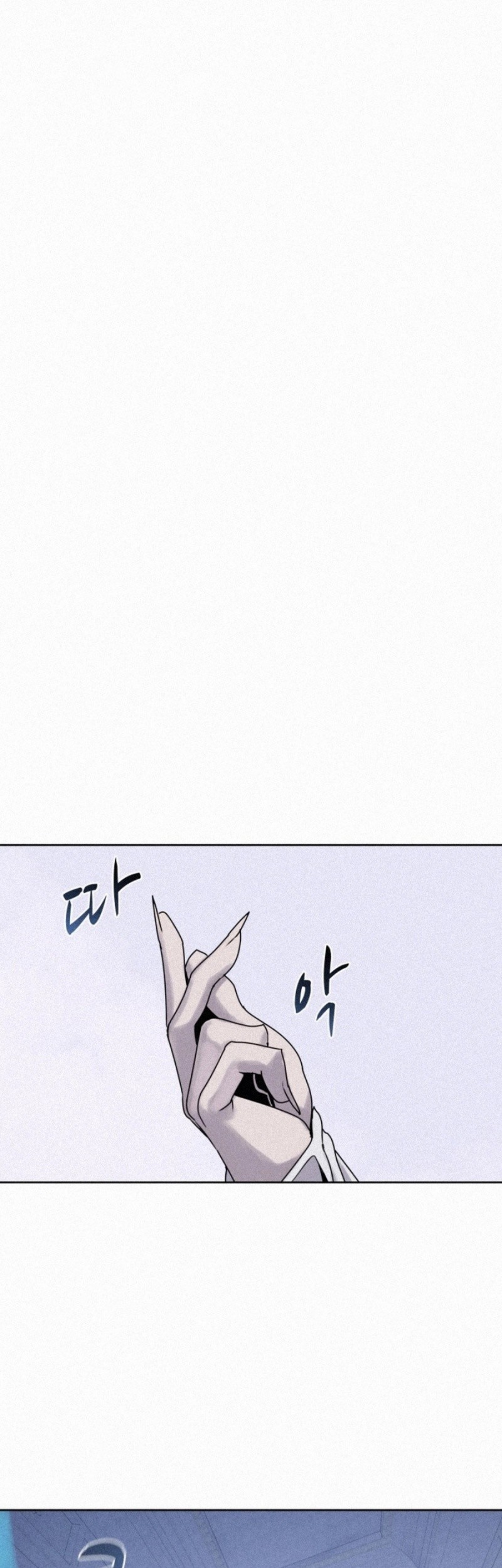 The Book Eating Magician Chapter 106 Gambar 26