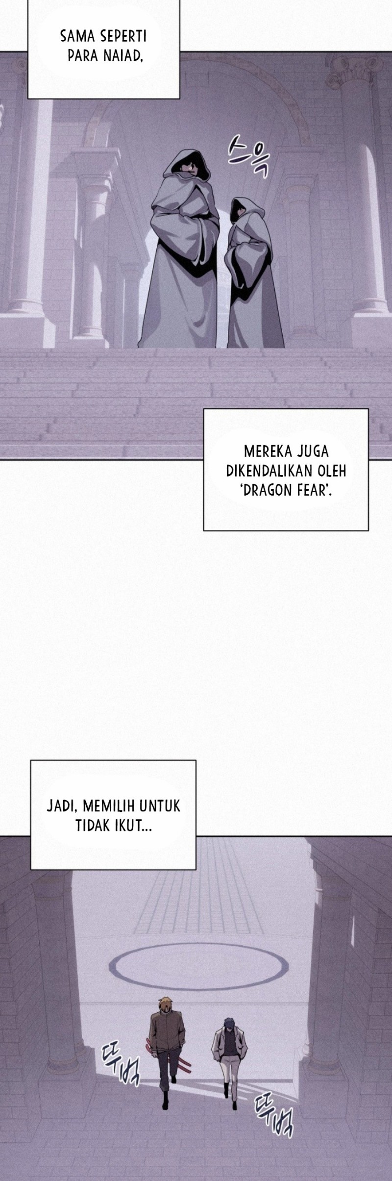 The Book Eating Magician Chapter 106 Gambar 5