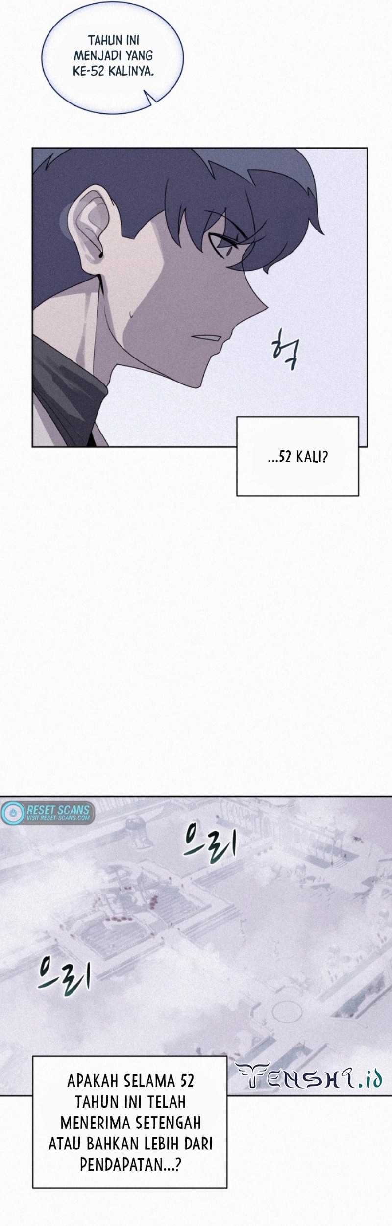 The Book Eating Magician Chapter 106 Gambar 10