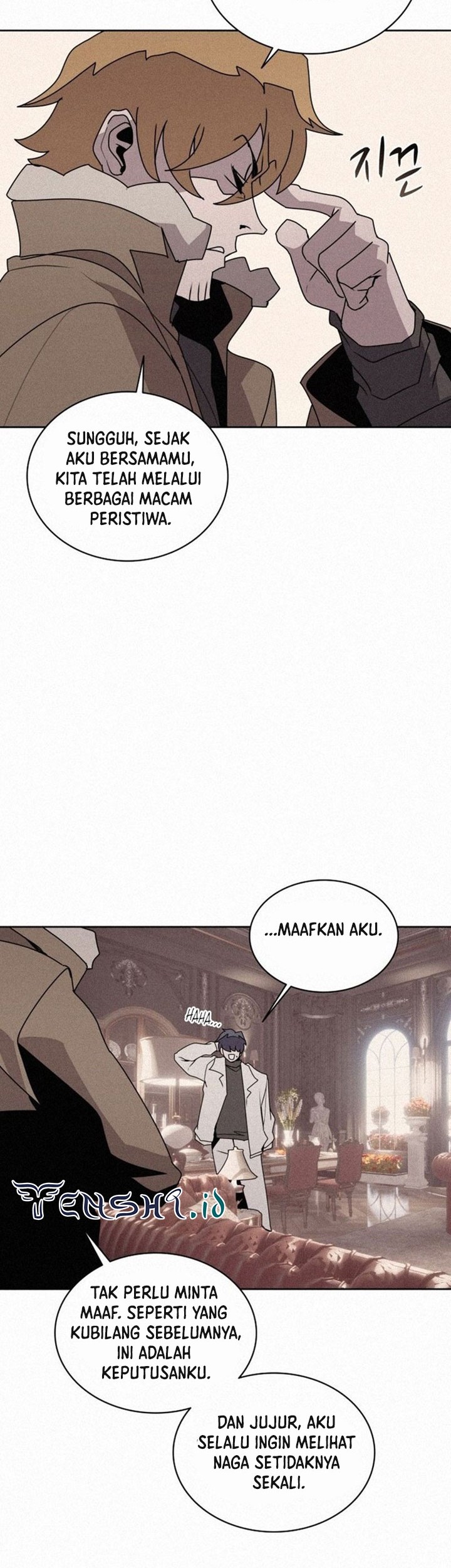 The Book Eating Magician Chapter 105 Gambar 38