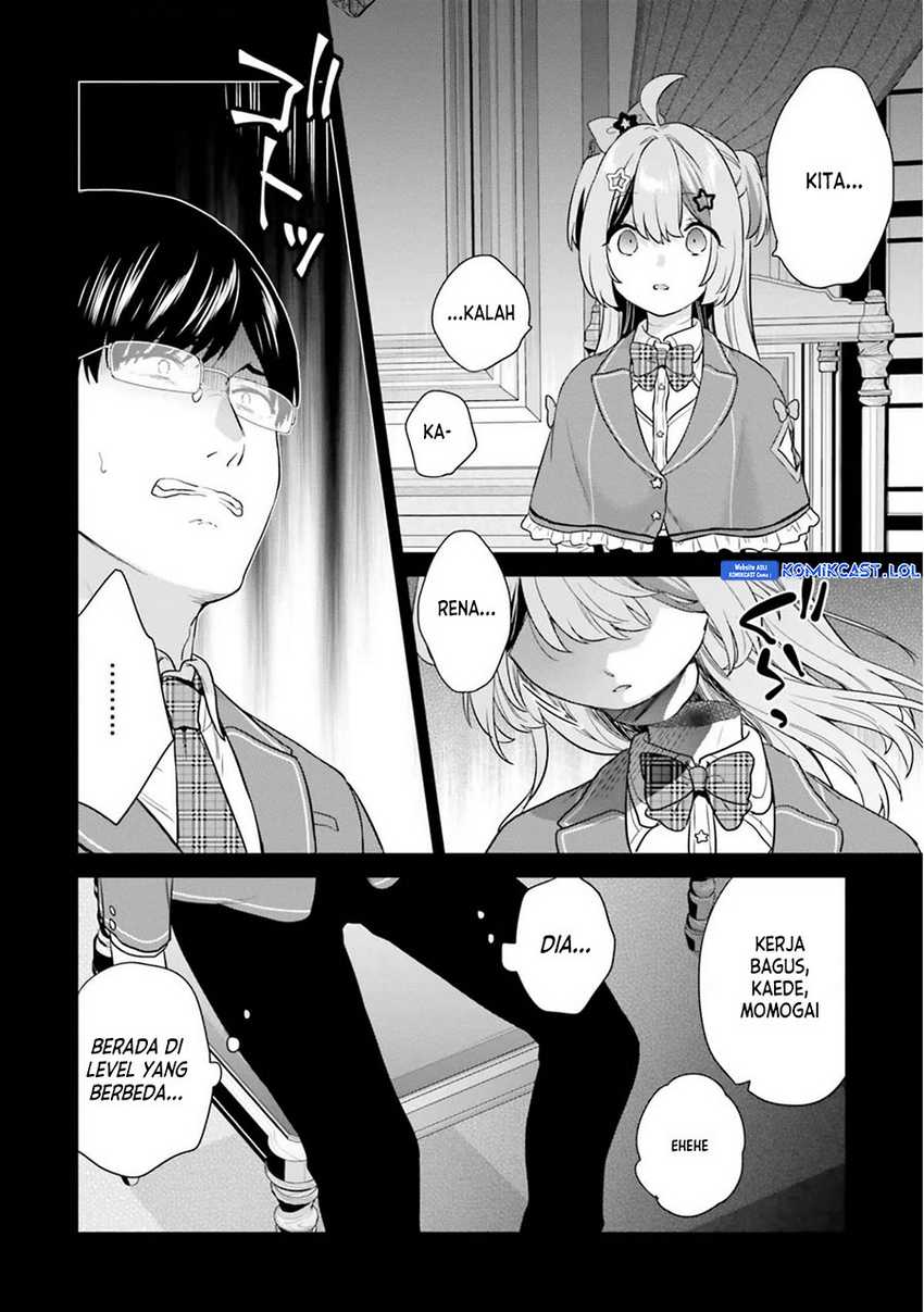 Jishou F-Rank no Oniisama ga Game de Hyouka sareru Gakuen no Chouten ni Kunrin suru Sou desu yo? Chapter 42 Gambar 19