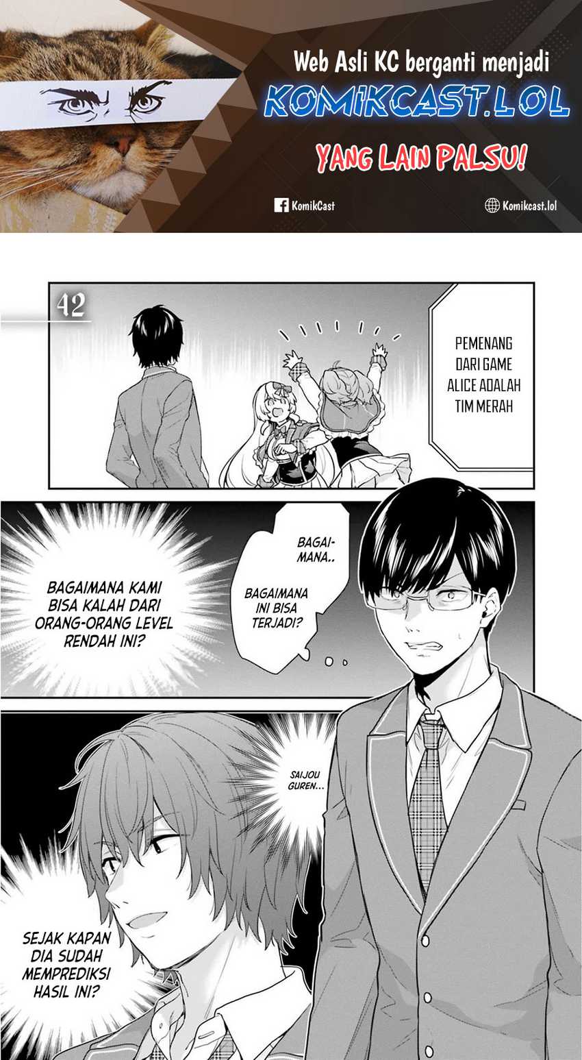 Baca  Jishou F-Rank no Oniisama ga Game de Hyouka sareru Gakuen no Chouten ni Kunrin suru Sou desu yo? Chapter 42 Gambar 2