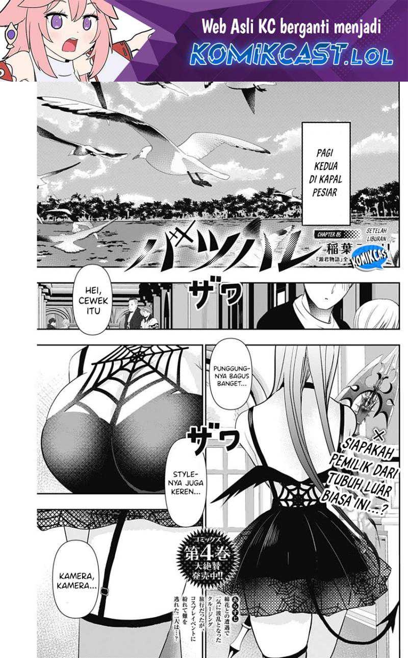 Baca Batsu Harem Chapter 85 Gambar 2