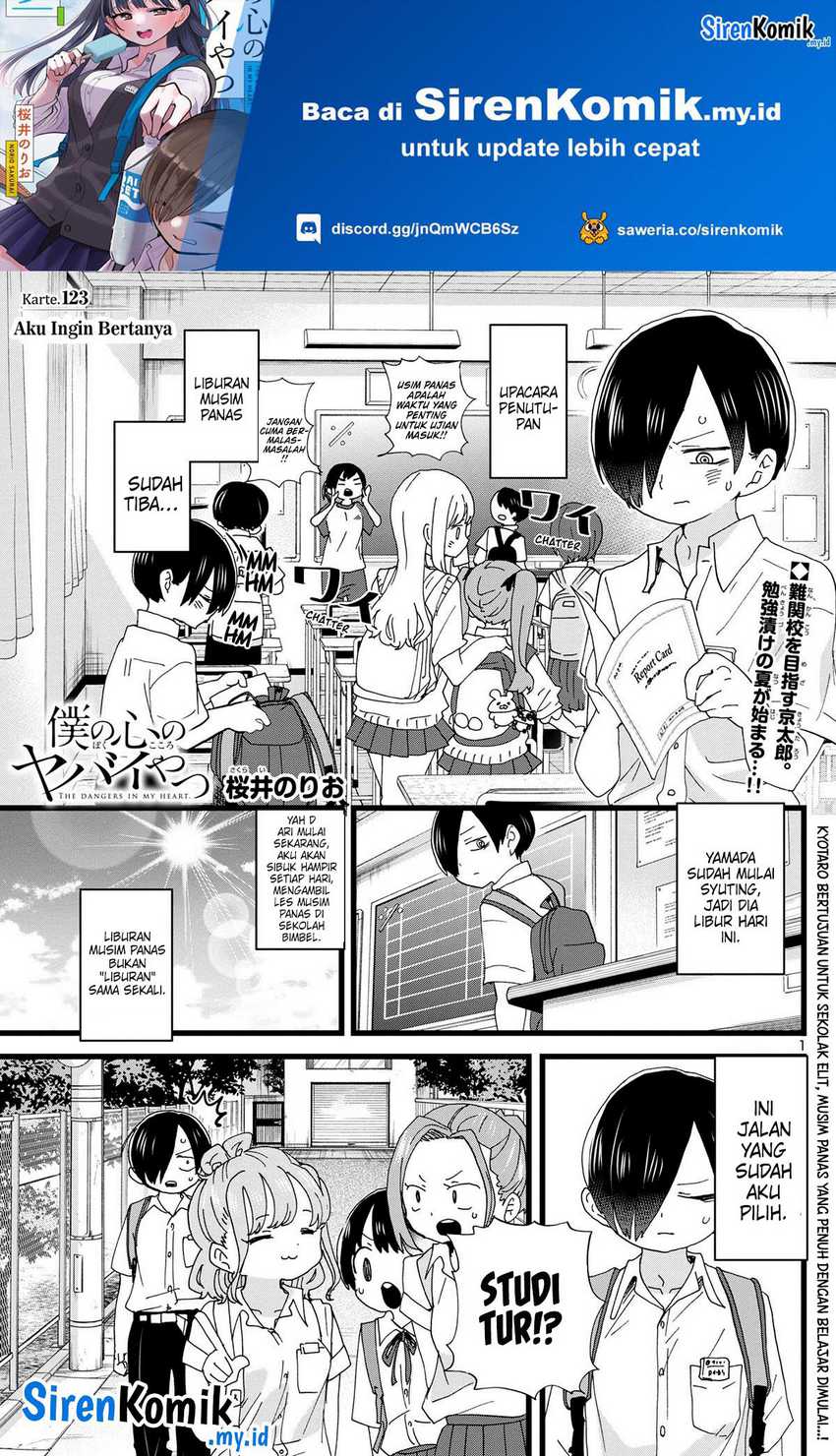 Boku no Kokoro no Yabai yatsu Chapter 123 Gambar 3