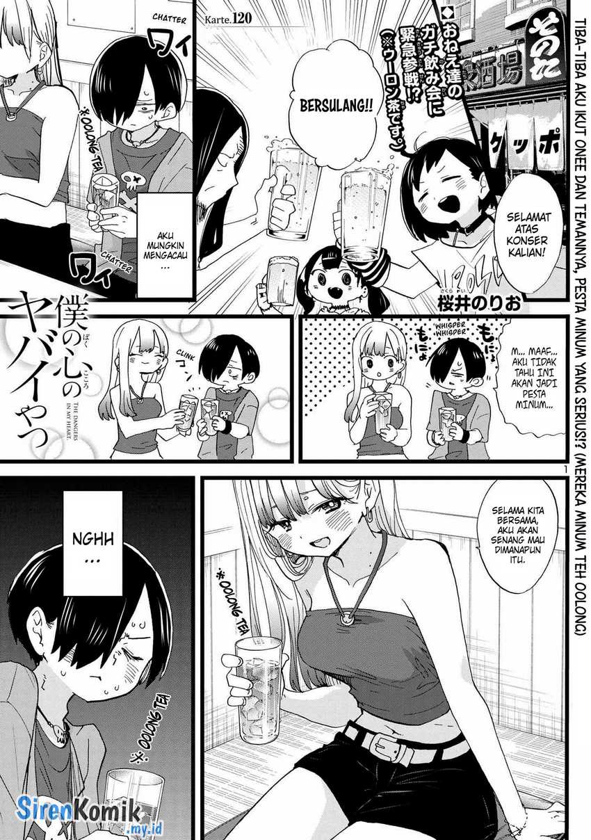 Boku no Kokoro no Yabai yatsu Chapter 120 Gambar 3