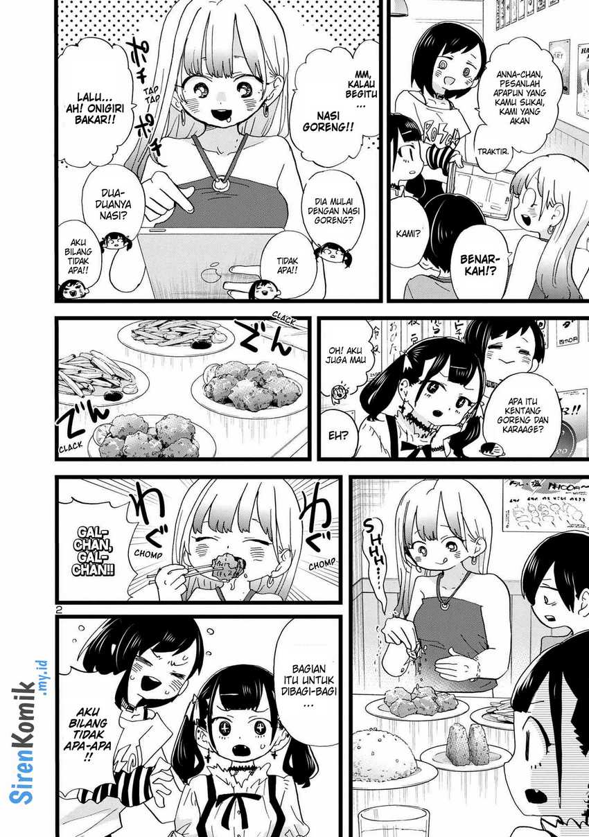 Boku no Kokoro no Yabai yatsu Chapter 120 Gambar 4