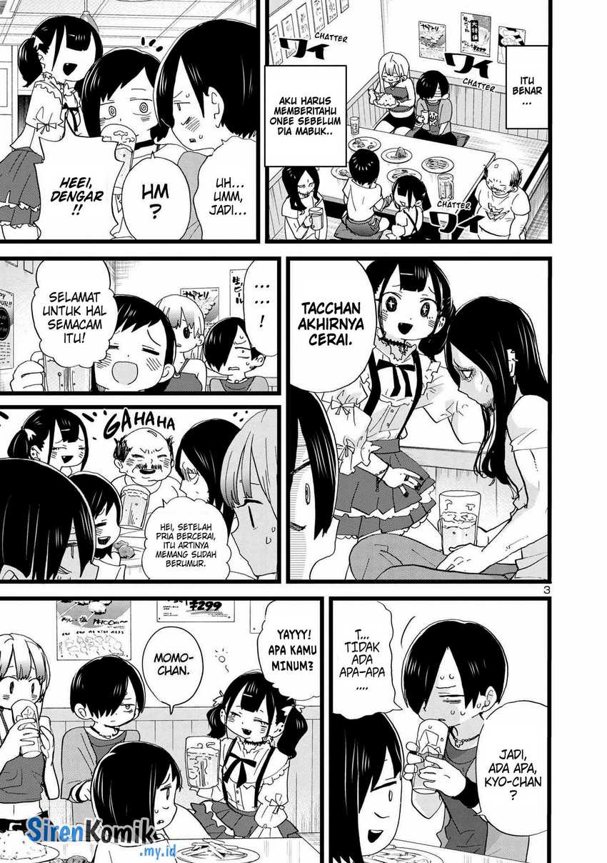 Boku no Kokoro no Yabai yatsu Chapter 120 Gambar 5