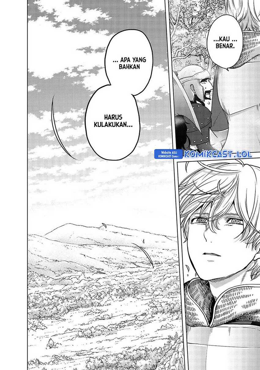 Saihate no Paladin Chapter 38 Gambar 21