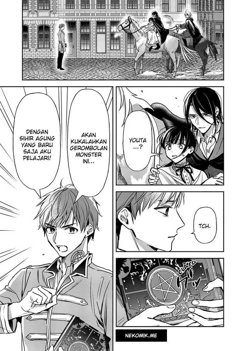 The Savior’s Book Café in Another World Chapter 19 Gambar 30