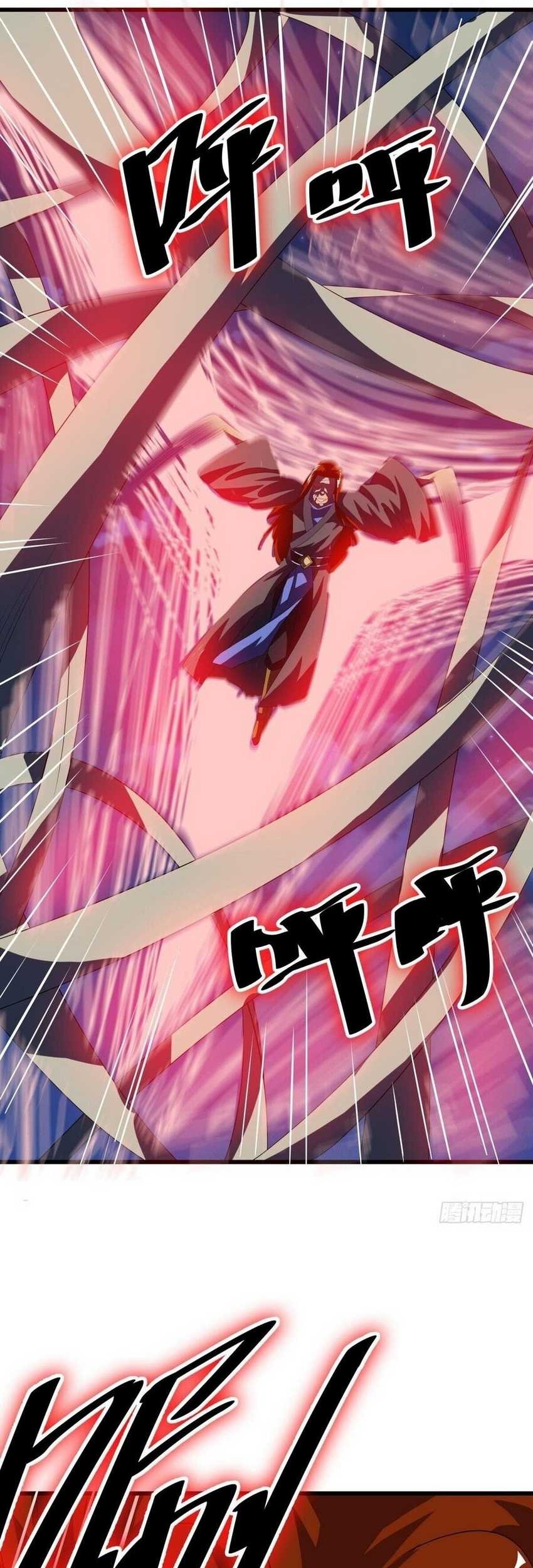 Peerless Soul Chapter 611 Gambar 14