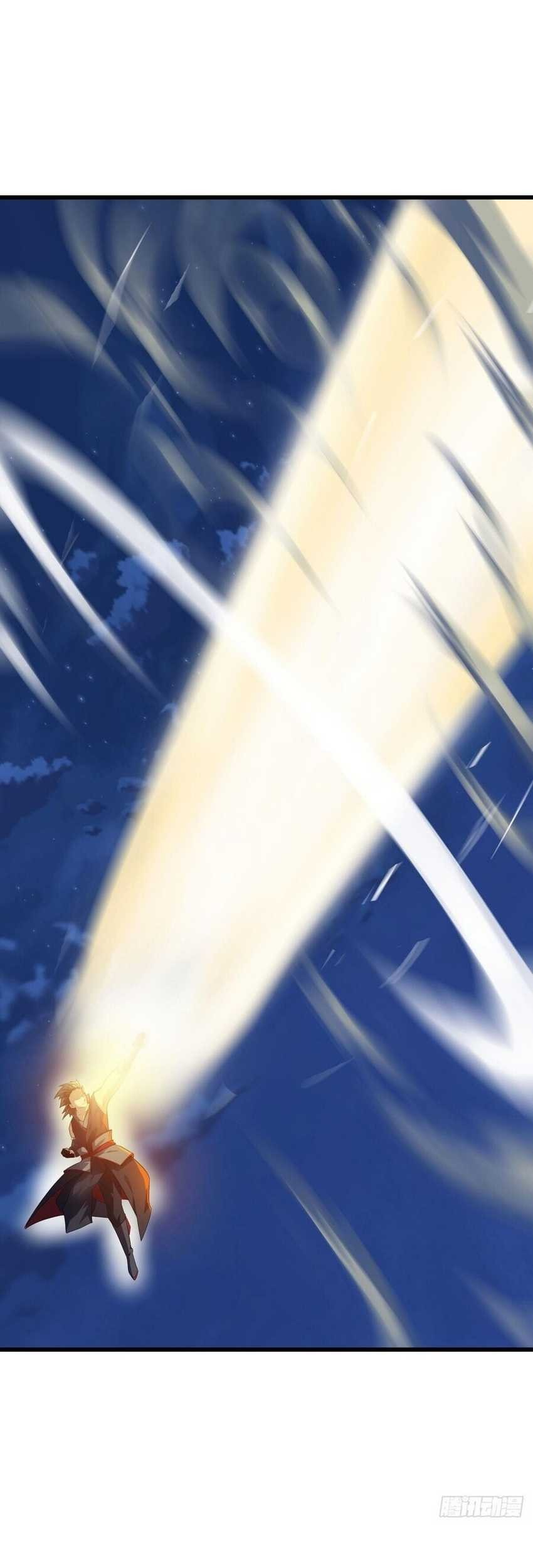 Peerless Soul Chapter 611 Gambar 18