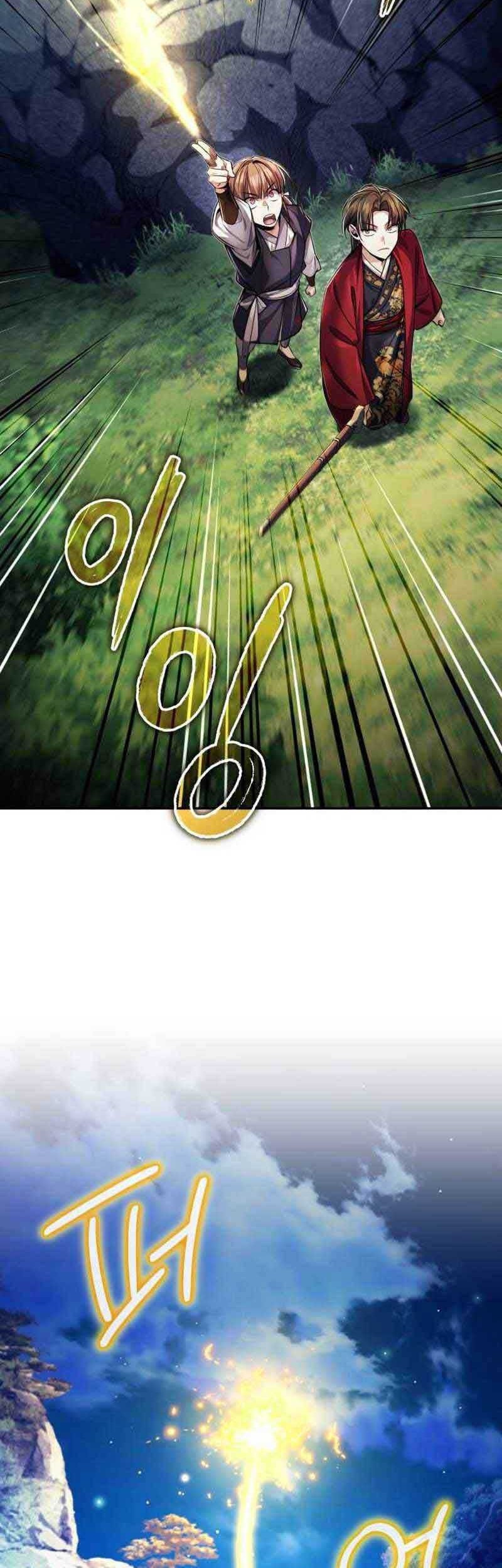 The Terminally Ill Young Master of the Baek Clan Chapter 25 Gambar 30