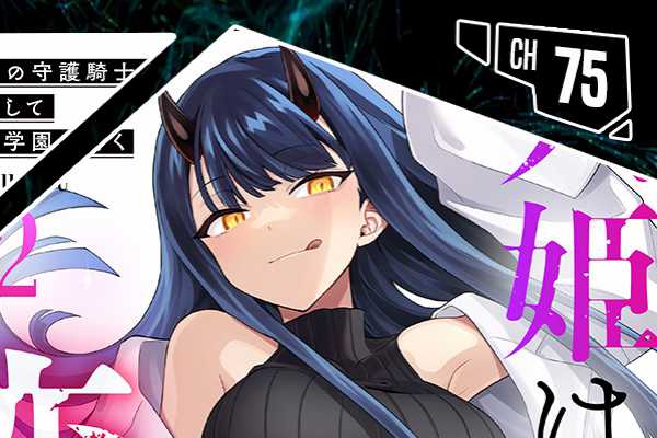 Baca Komik Six Princesses Fall In Love With God Guardian Chapter 75 Gambar 1