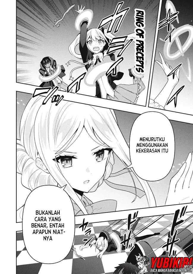 Six Princesses Fall In Love With God Guardian Chapter 75 Gambar 14