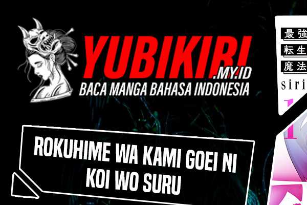 Baca Six Princesses Fall In Love With God Guardian Chapter 75 Gambar 2