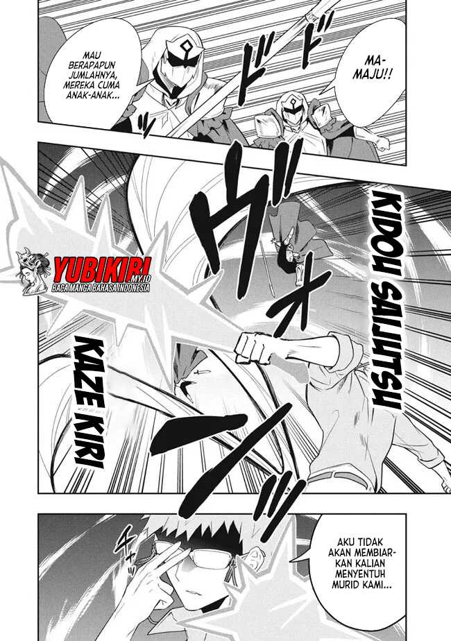 Six Princesses Fall In Love With God Guardian Chapter 75 Gambar 6