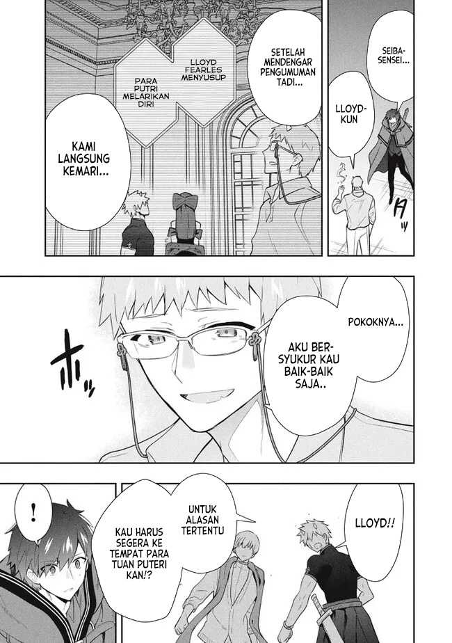 Six Princesses Fall In Love With God Guardian Chapter 75 Gambar 7