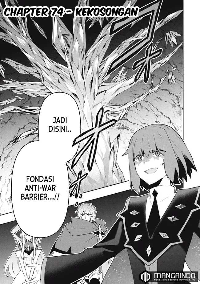 Baca Six Princesses Fall In Love With God Guardian Chapter 74 Gambar 2