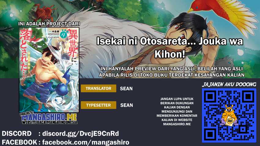 Baca Komik Isekai ni Otosareta… Jouka wa Kihon! Chapter 15.1 Gambar 1